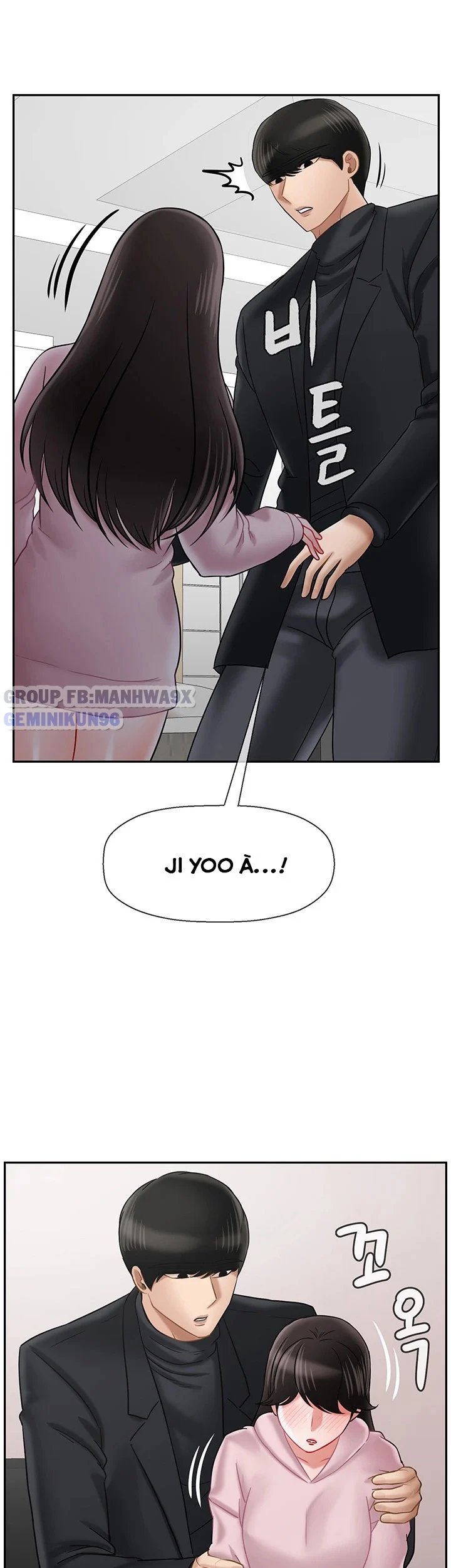 lớp học thể chất chapter 32 44