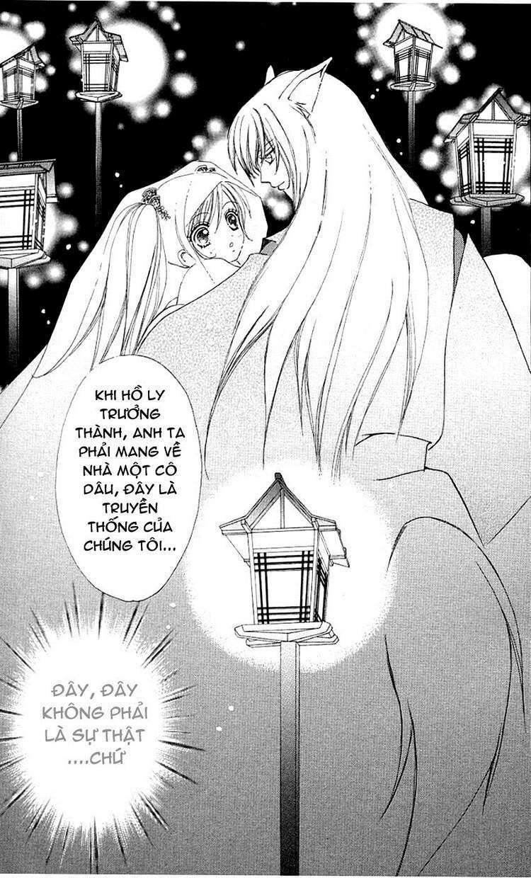 lovely monster chapter 22 29