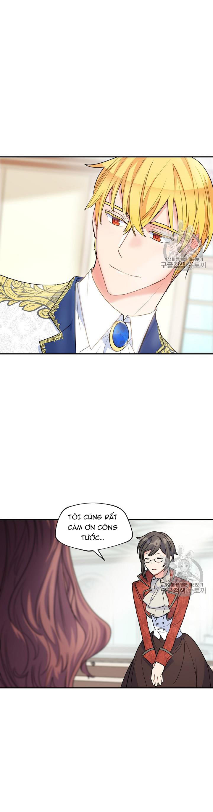 50 công thức pha trà của nữ công tước chapter 55 15