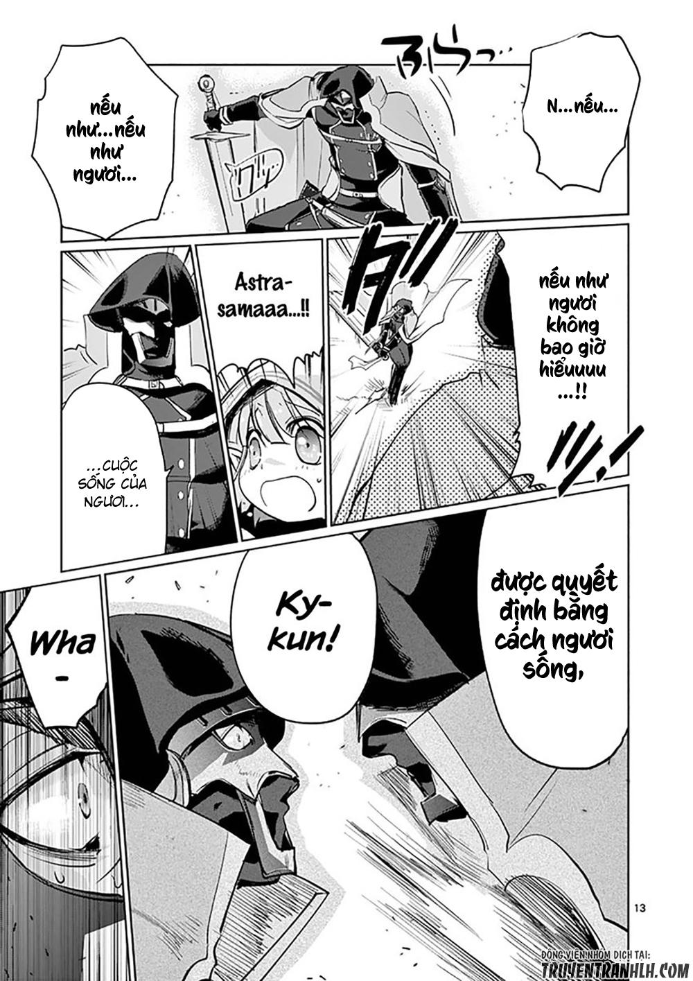 it's my life chapter 17 17