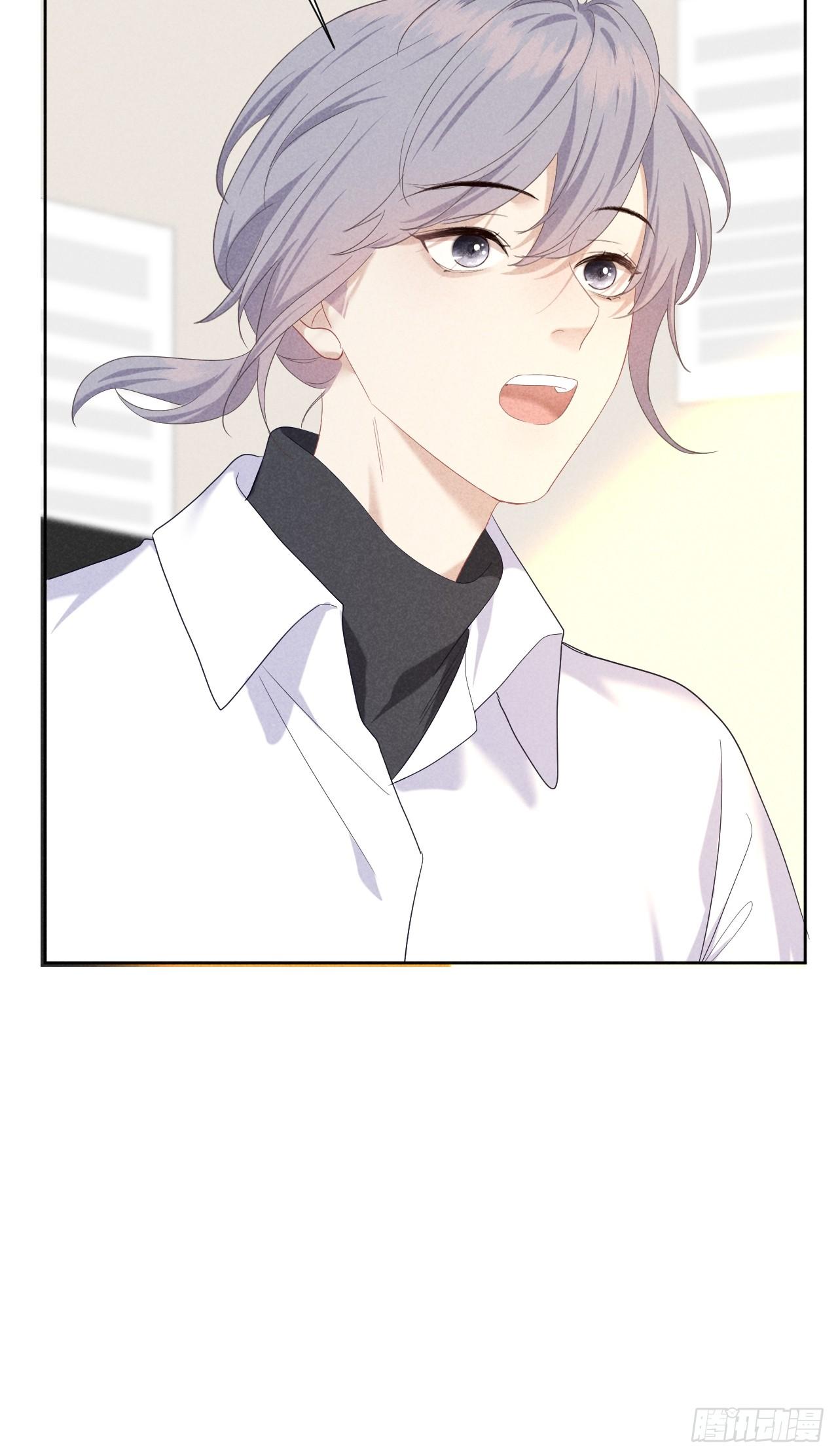 [bl] quan hệ nguy hiểm chapter 12 41