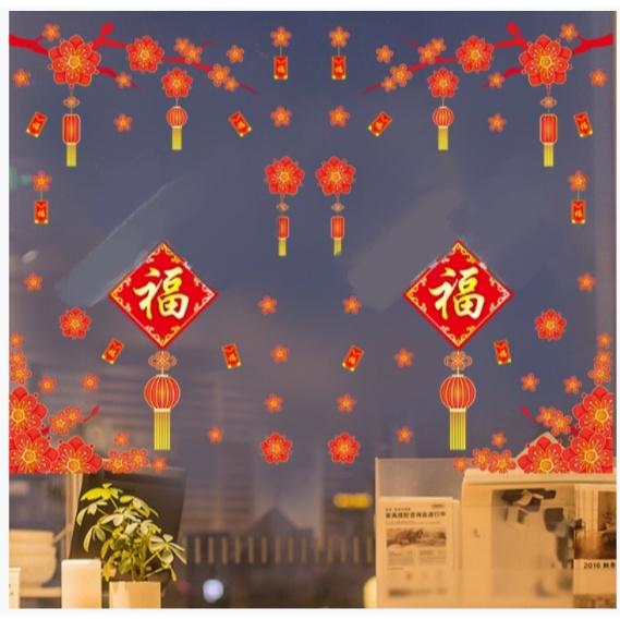 Decal trang trí Tết Hít Tĩnh Điện - Chữ Phúc và cành mai rực rỡ