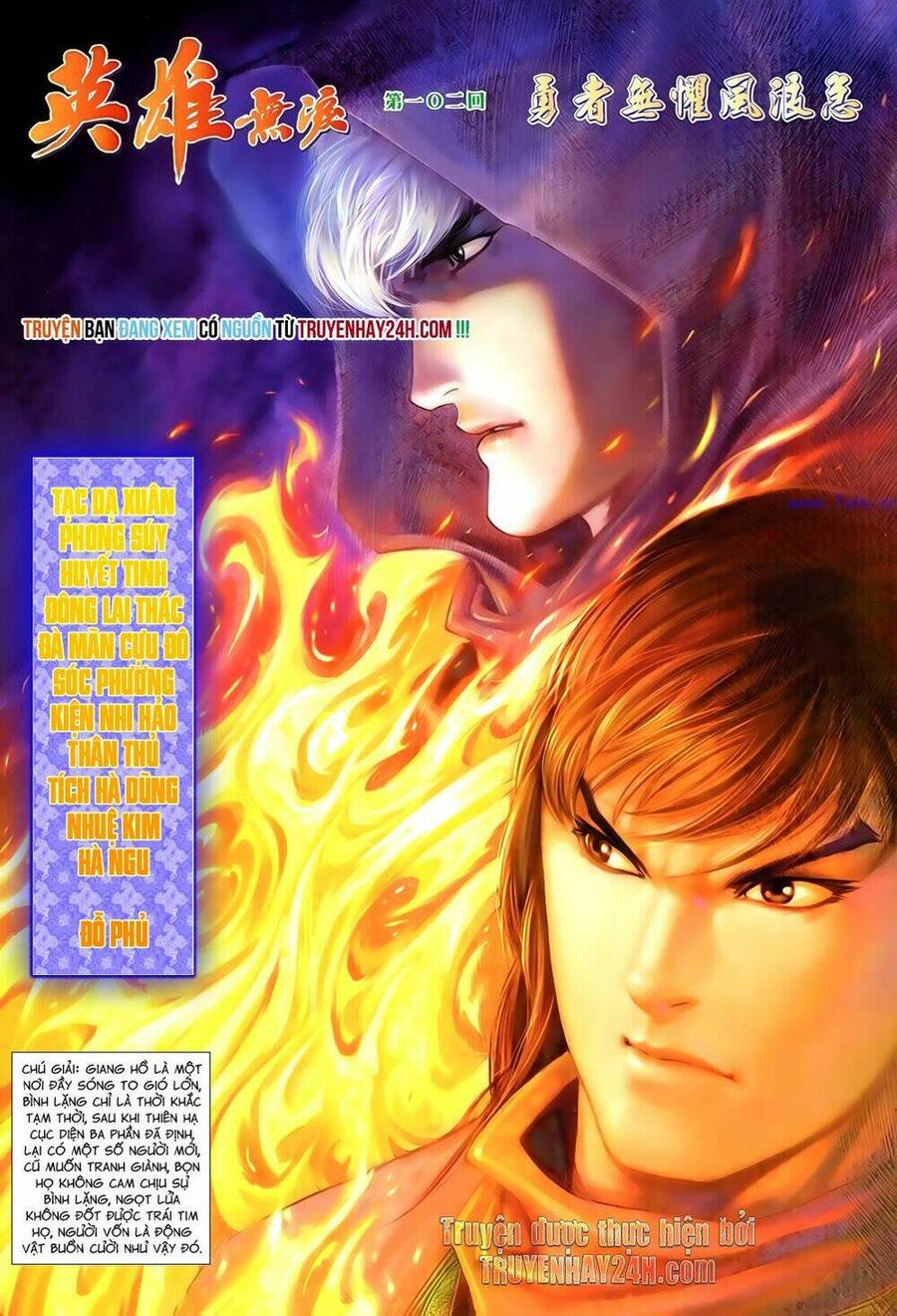 anh hùng vô lệ chapter 102 2