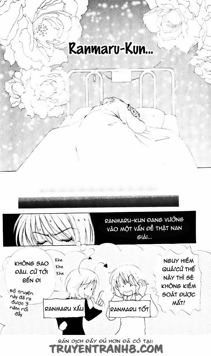 hana ni nare chapter 67 5