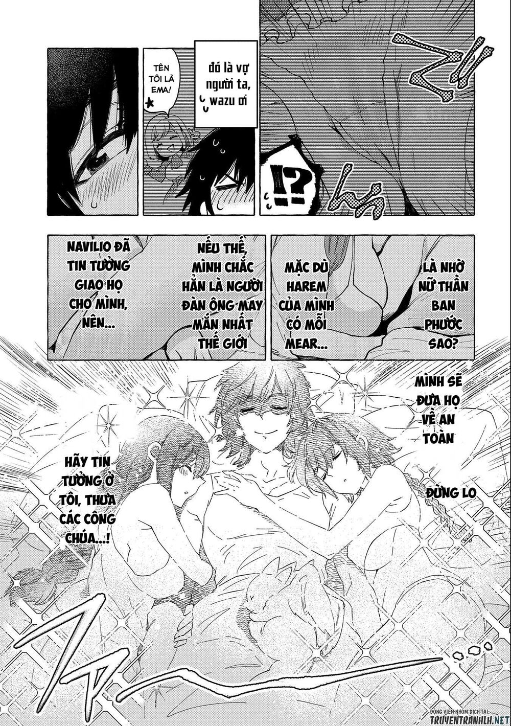 sono mono. nochi ni…(nariie shin’ichirou) chapter 23 21