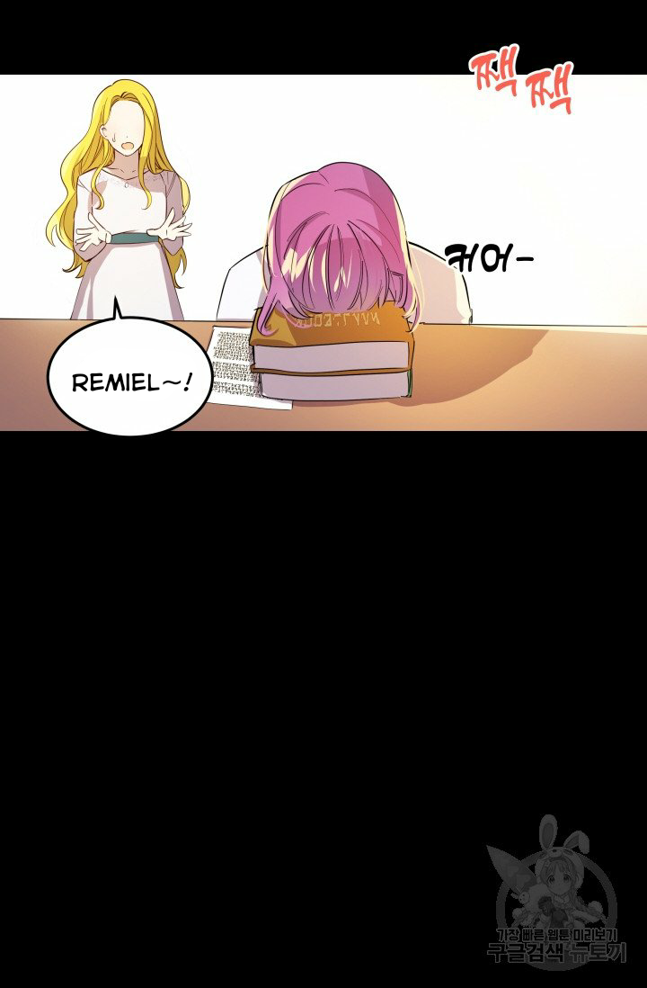 hủy bỏ điều ưóc này! chapter 4 26