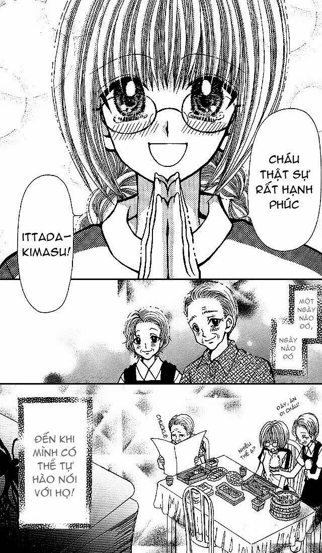 ageha 100% chapter 2 33