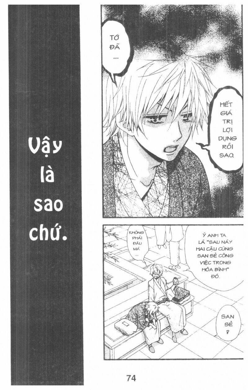 queen's white rabbit chapter 3 74