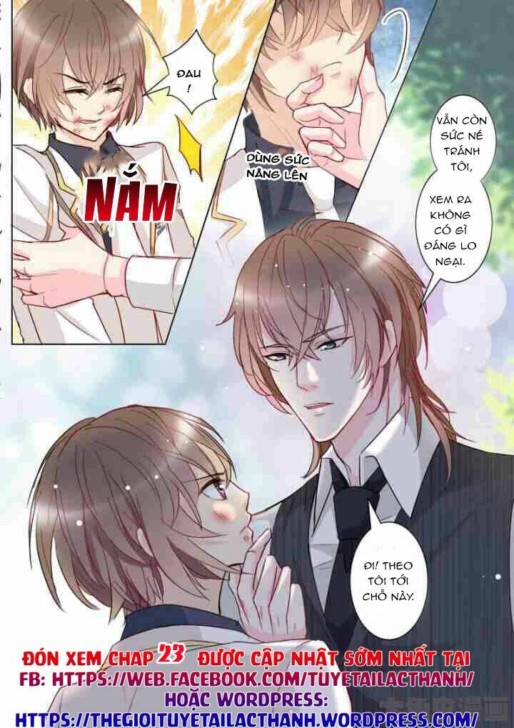 the stars are not luminous body chapter 22 8