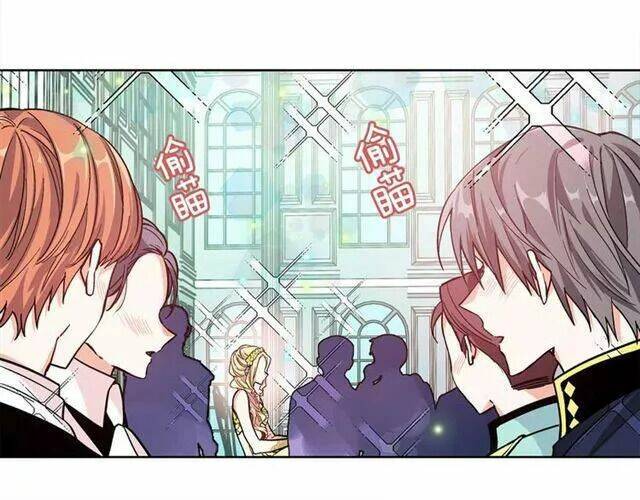 nữ hoàng ngoại khoa chapter 30 107