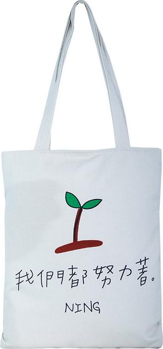 Túi Vải Đeo Vai Tote Bag Chồi Non Trắng XinhStore