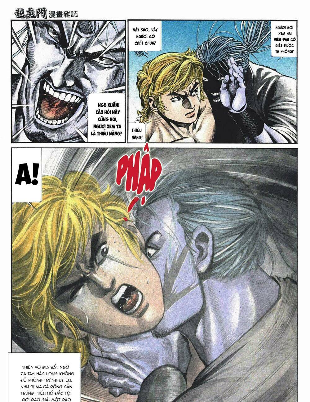 cựu tác long hổ môn chapter 1051 31