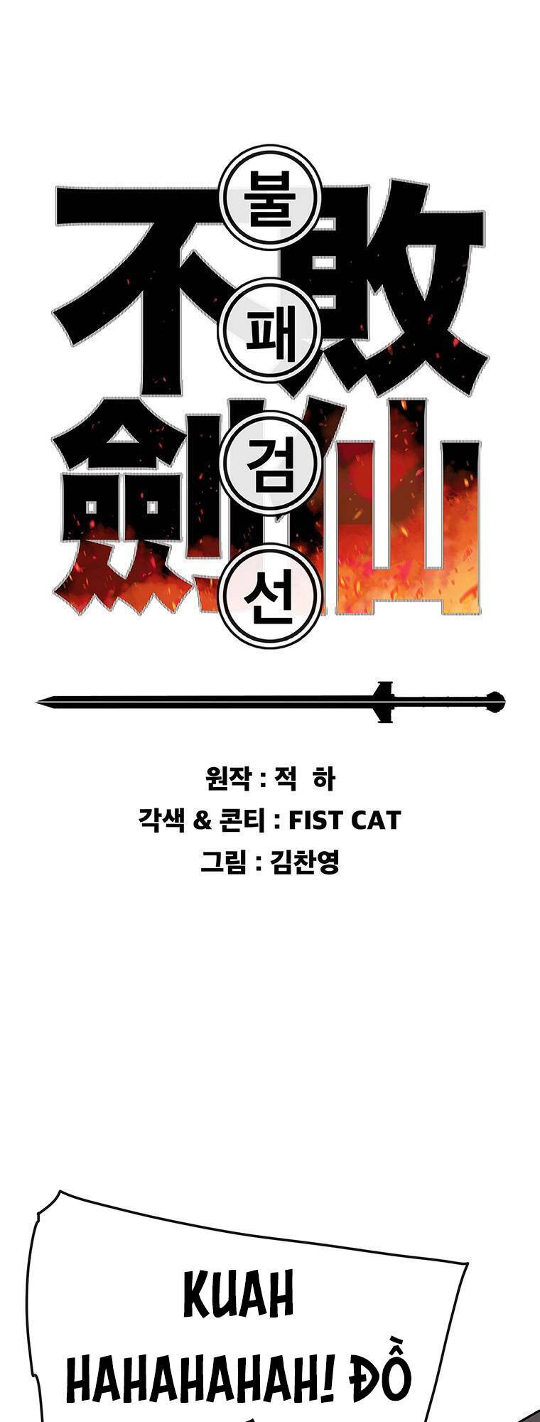 kiếm sĩ bất bại chapter 109 1