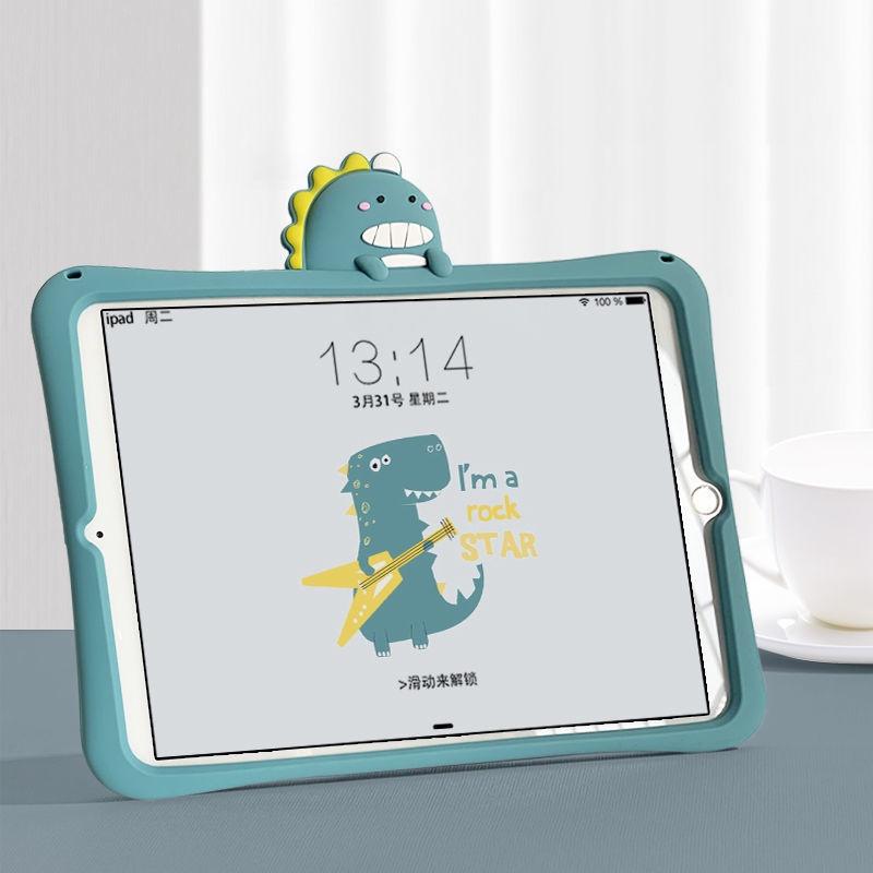 Ốp cho iPad mini, iPad Air, iPad Pro các dòng máy chất liệu silicon hình khủng long dễ thương - Mã TZAT907