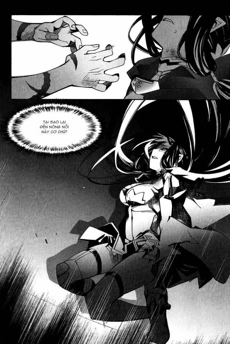 immortal regis chapter 43 18