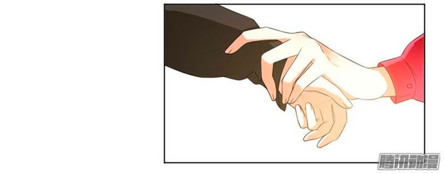 watashi wo hitorijime ni shite chapter 55 12