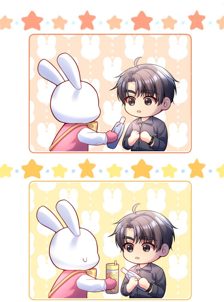 chàng nhân viên host và gã hàng xóm nguy hiểm chapter 90 17