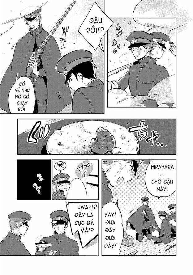 gokuto jihen chapter 7 13