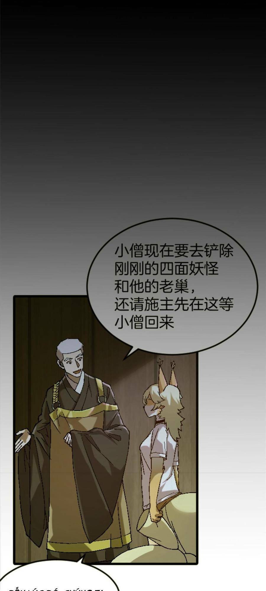 thí chủ, lên đường thôi! chapter 43 21