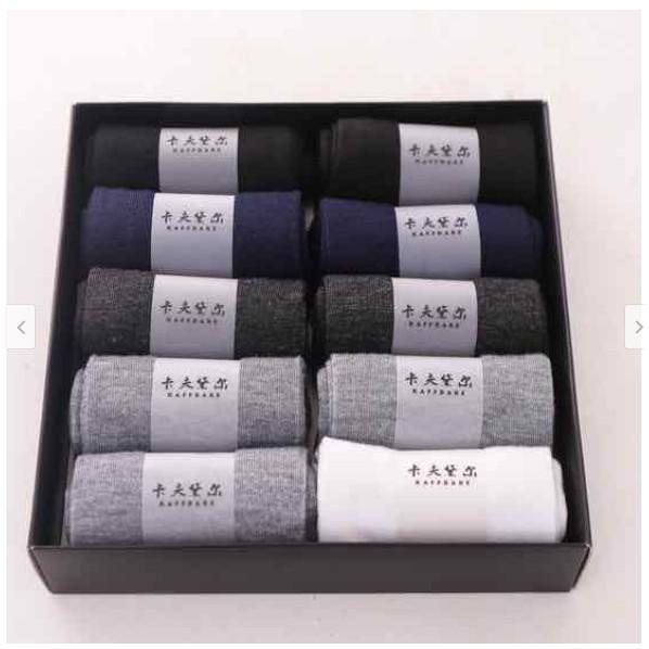 Hộp 10 đôi tất nam Chống Hôi Chân cổ ngắn/cổ trung