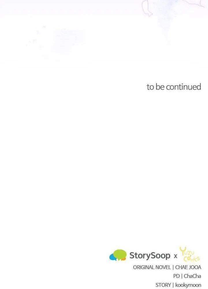 tại sao mẹ chồng tôi lại như thế này? chapter 29 116