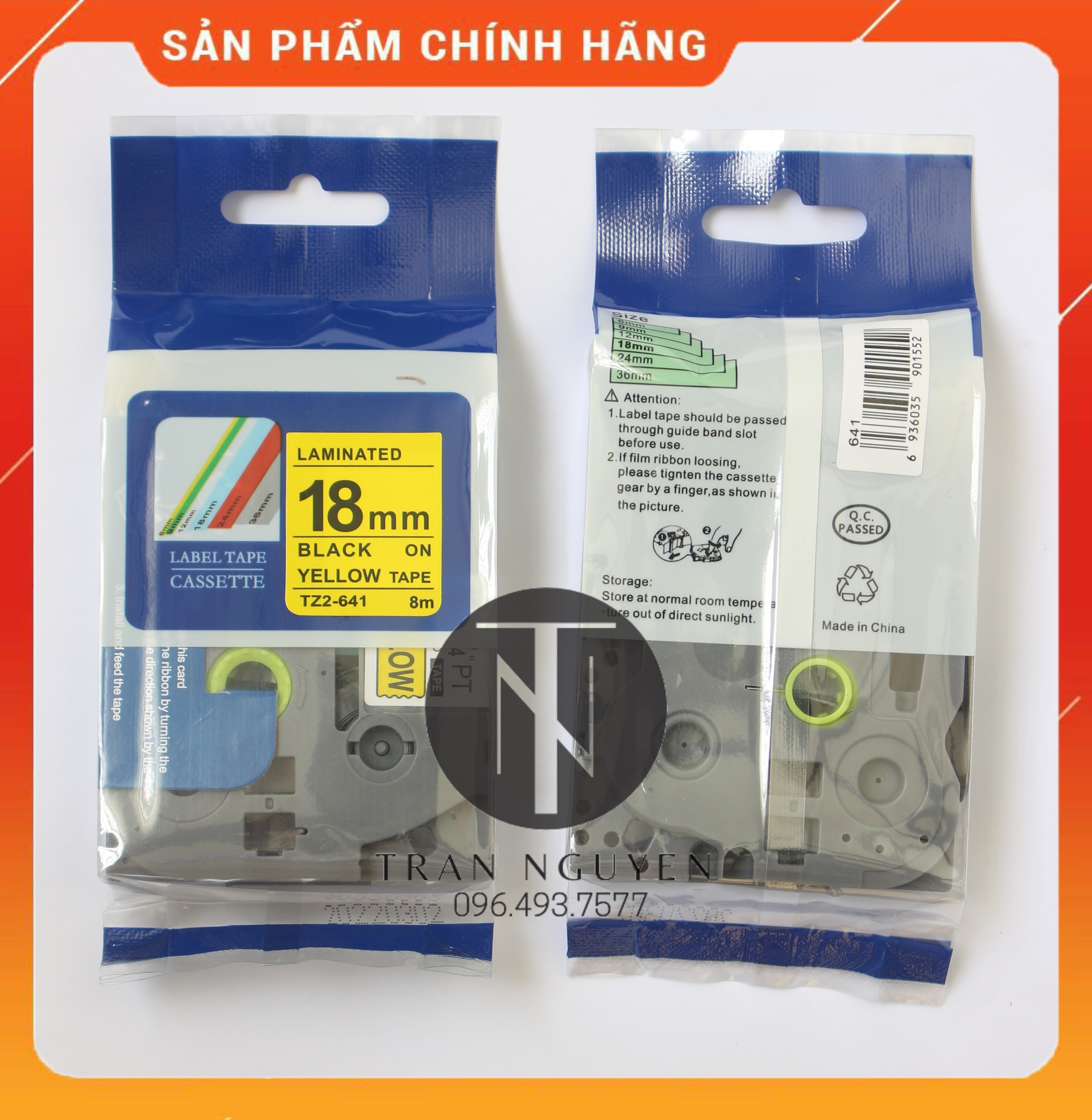 [Combo 5 hộp] Nhãn In đa lớp Tz2-641 - Đen nền vàng 18mm x 8m - Hàng nhập khẩu
