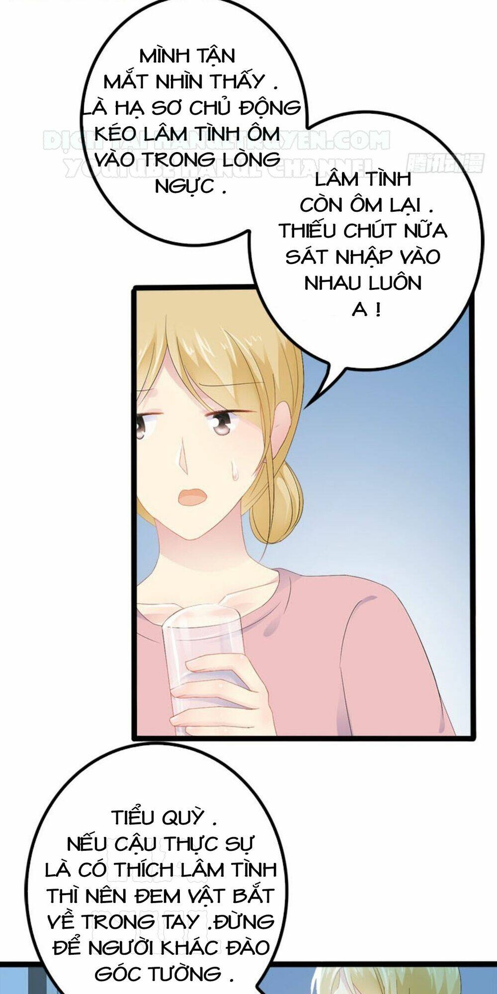 thần bí đế thiếu điềm sủng thê chapter 21 11