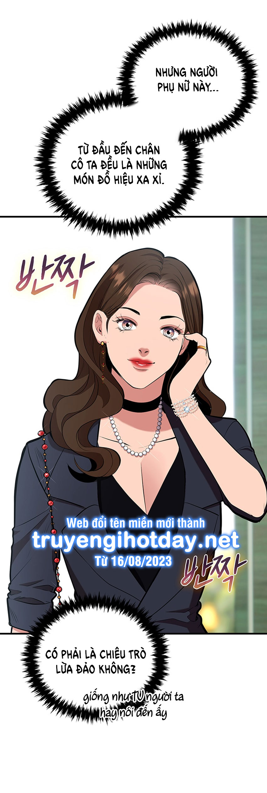 Khách Sạn Máu chapter 2.2 - Trang 26