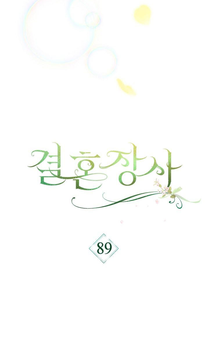 Phía Sau Em, Luôn Có Ta Bên Cạnh chapter 89 - Trang 25