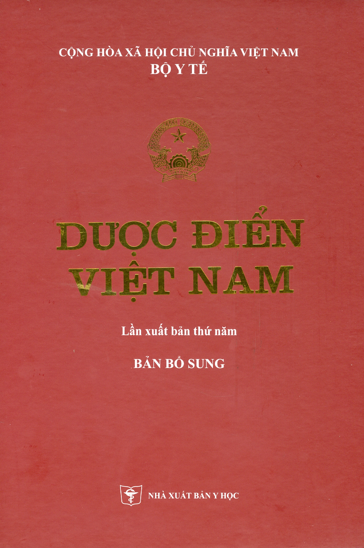 Dược điển Việt Nam V