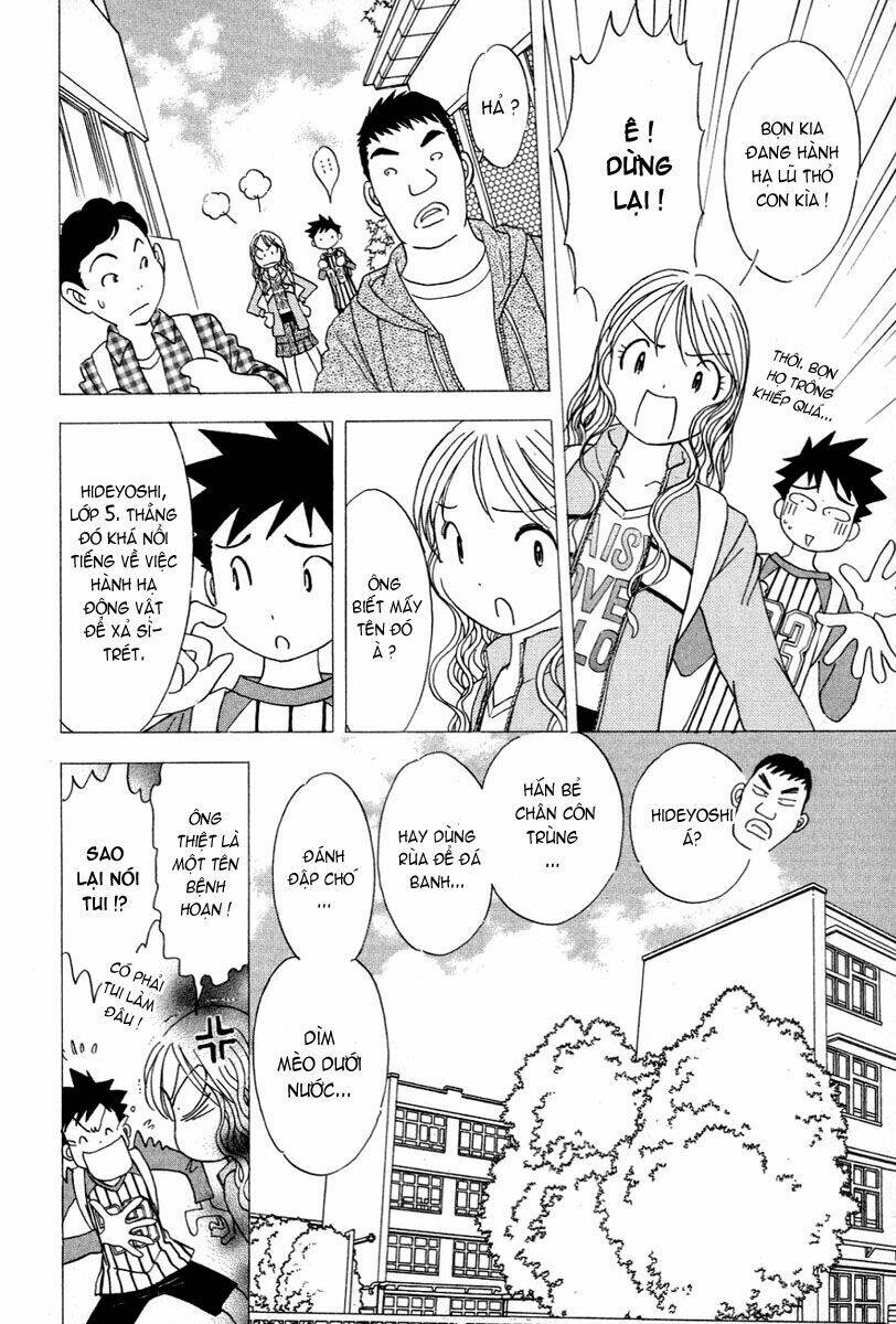 orange yane no chiisana ie full chapter 17 10