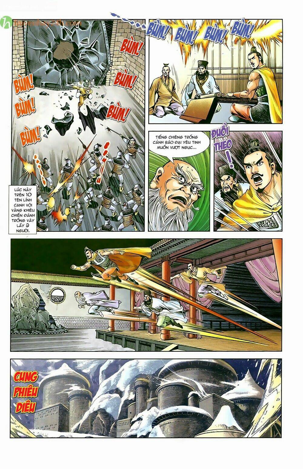 thiên tử truyền kỳ 1 - cơ phát khai chu bản chapter 54 14