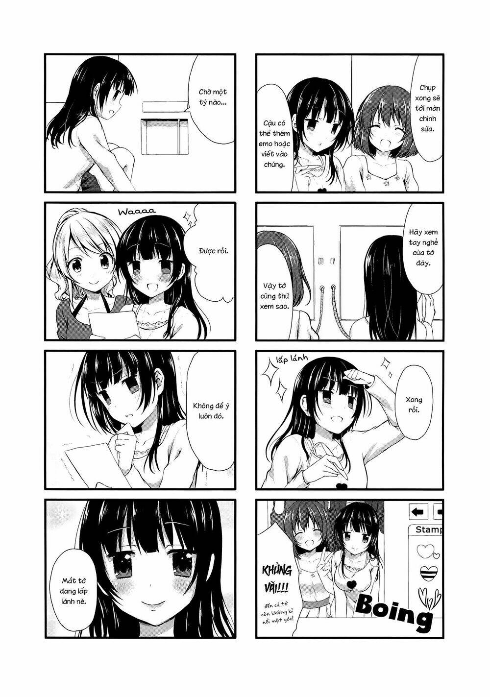 swap-swap chapter 6 3