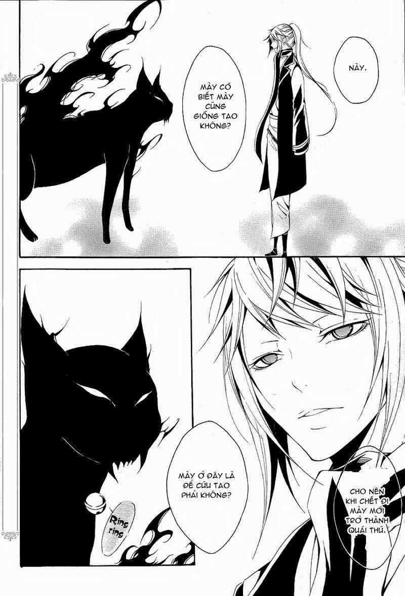 teiden shoujo to hanemushi no orchestra chapter 11 21