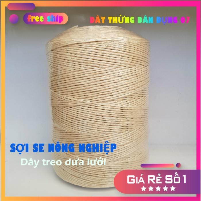 DÂY TREO DƯA LƯỚI, DÂY TREO CÀ CHUA, SỢI SE NÔNG NGHIỆP