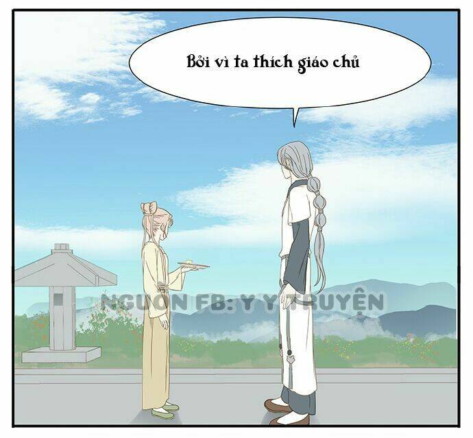 giáo chủ, chú ý thanh danh! chapter 14 6