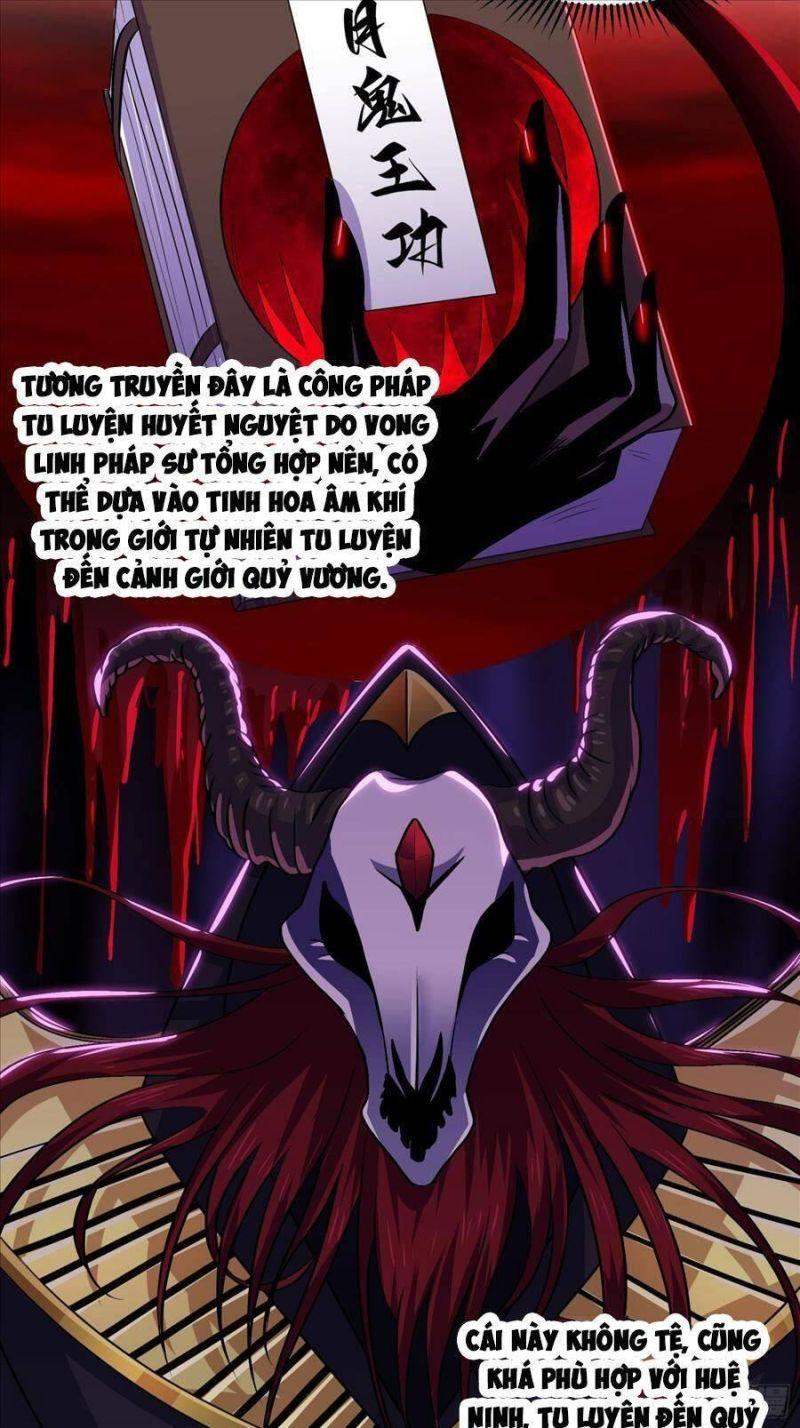 đạo pháp là gì? ta chỉ biết lôi pháp chapter 20 26