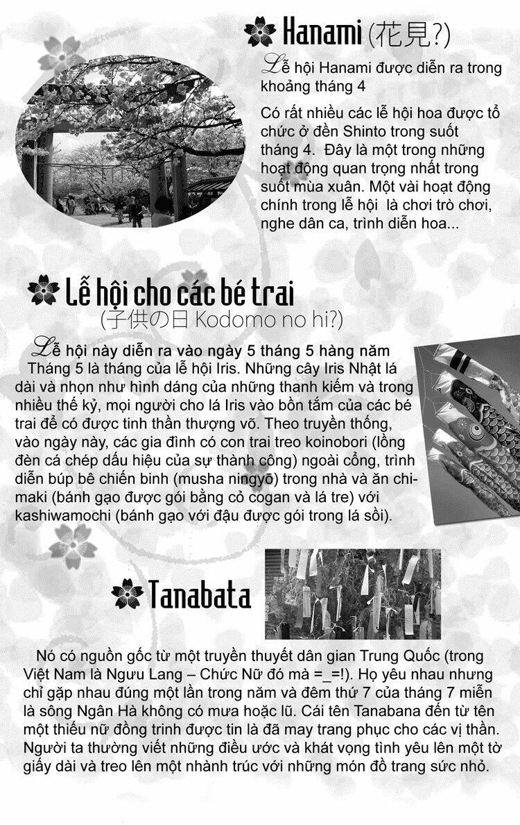 sora gura chapter 11 75