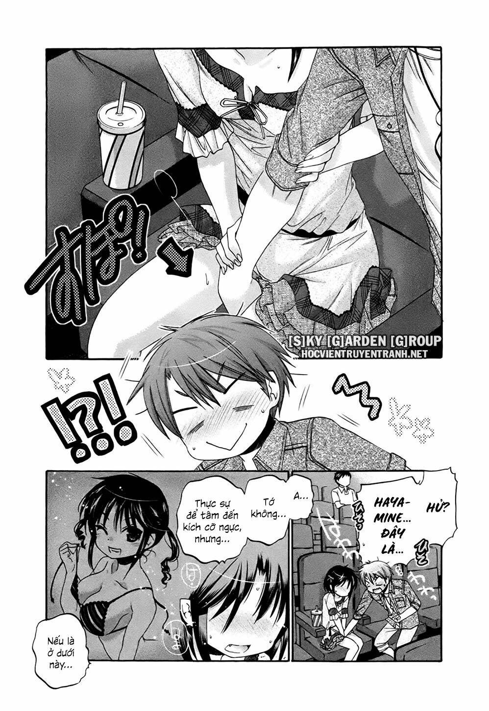 kanojo no kagi wo akeru houhou chapter 45 17