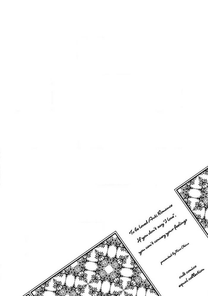 yêu là phải nói như đói thì phải ăn chapter 4 2