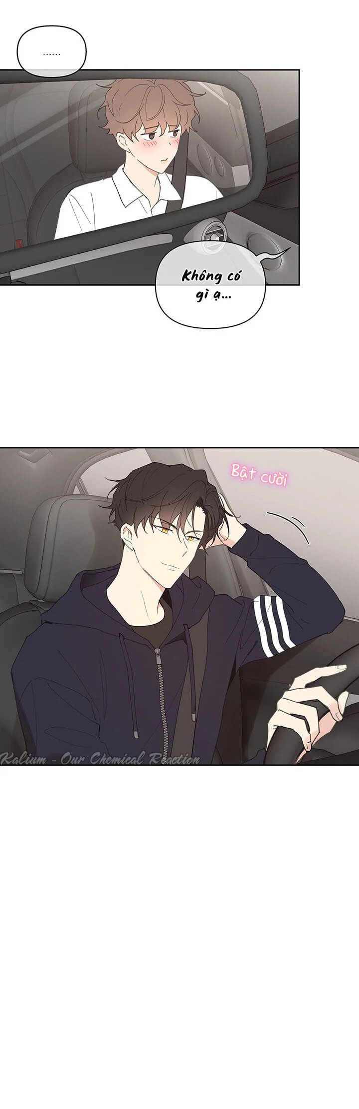 tâm tư của ju in chapter 35 13