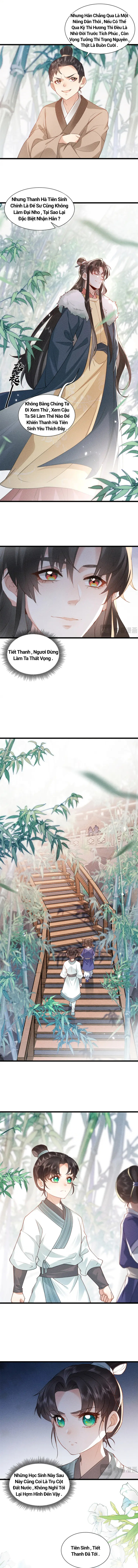 đại đế cơ chapter 6 2