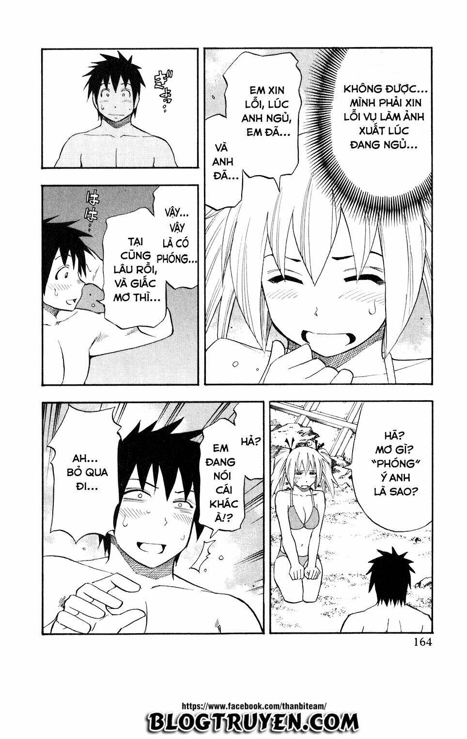 yuria 100 shiki chapter 40 21