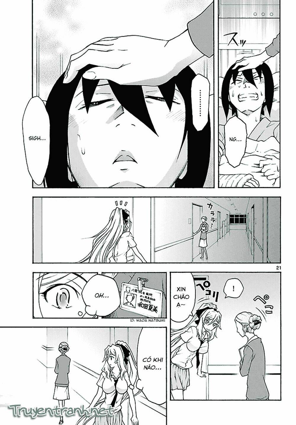 popcorn avatar chapter 17 23