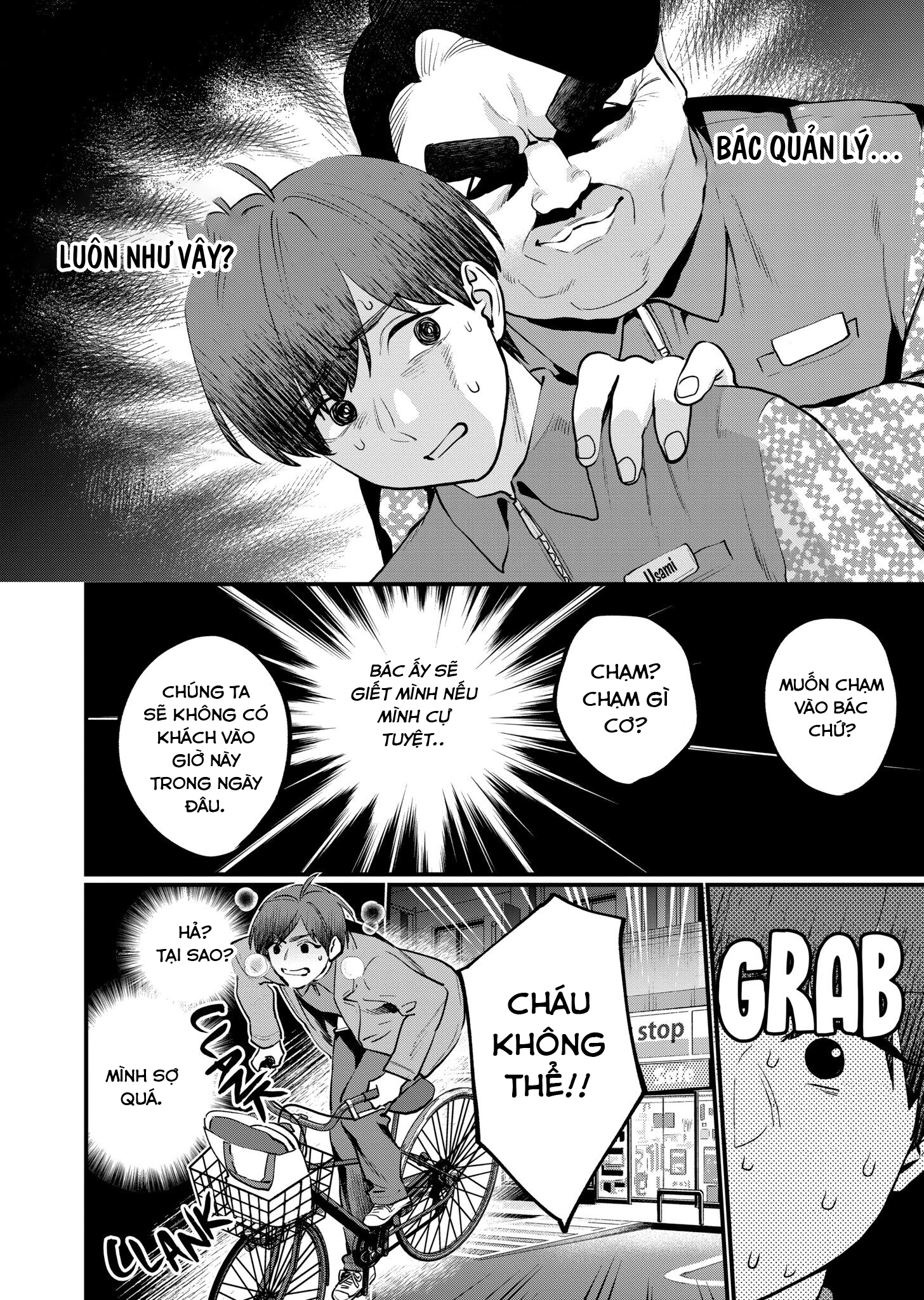 bộ môn giáo dục tình yêu chapter 23.1 19