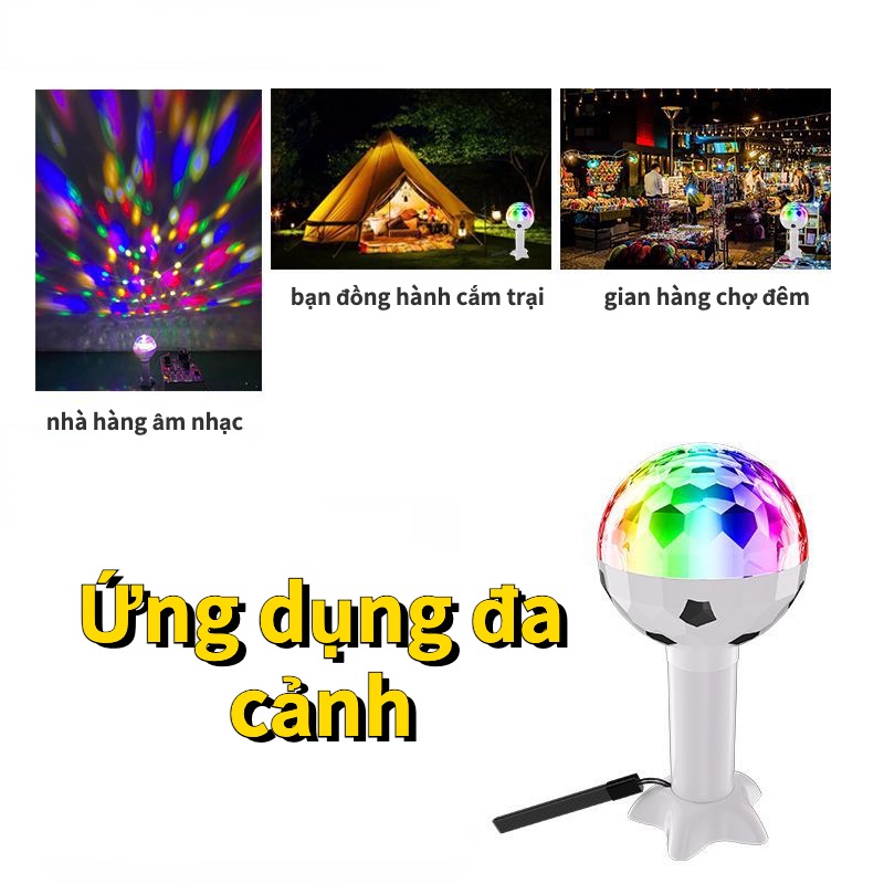 USB sạc bóng đá bóng ma thuật thanh ánh sáng KTV cắm trại ngoài trời RGB không khí ánh sáng cầm tay bóng đèn xoay đầy màu sắc