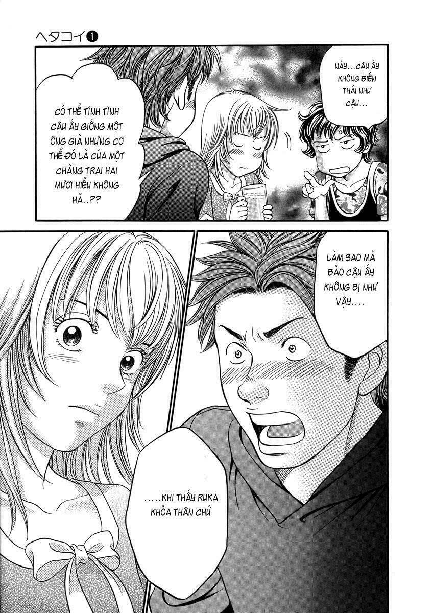 hetakoi chapter 3 33