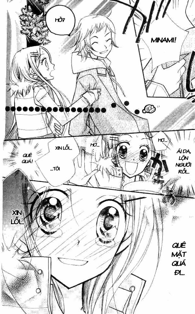 cherry juice chapter 20 13