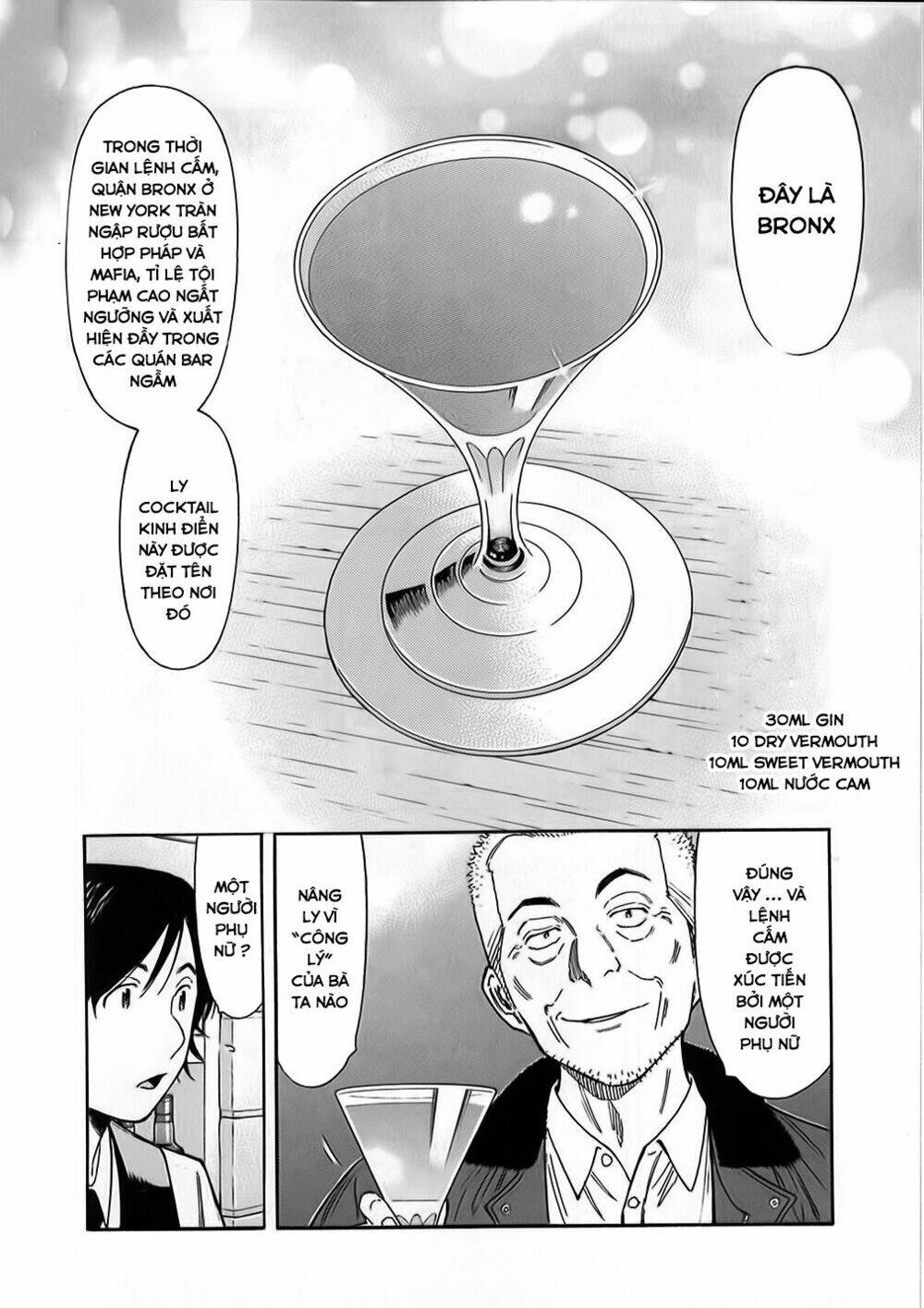 bartender chapter 148 19