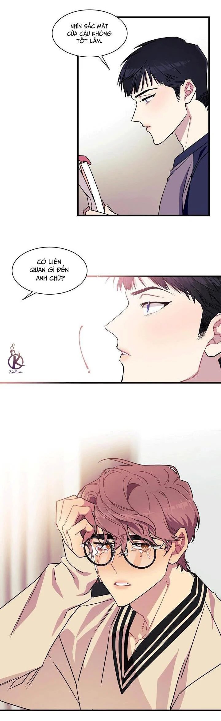 không hoàn hảo chapter 1.5 4